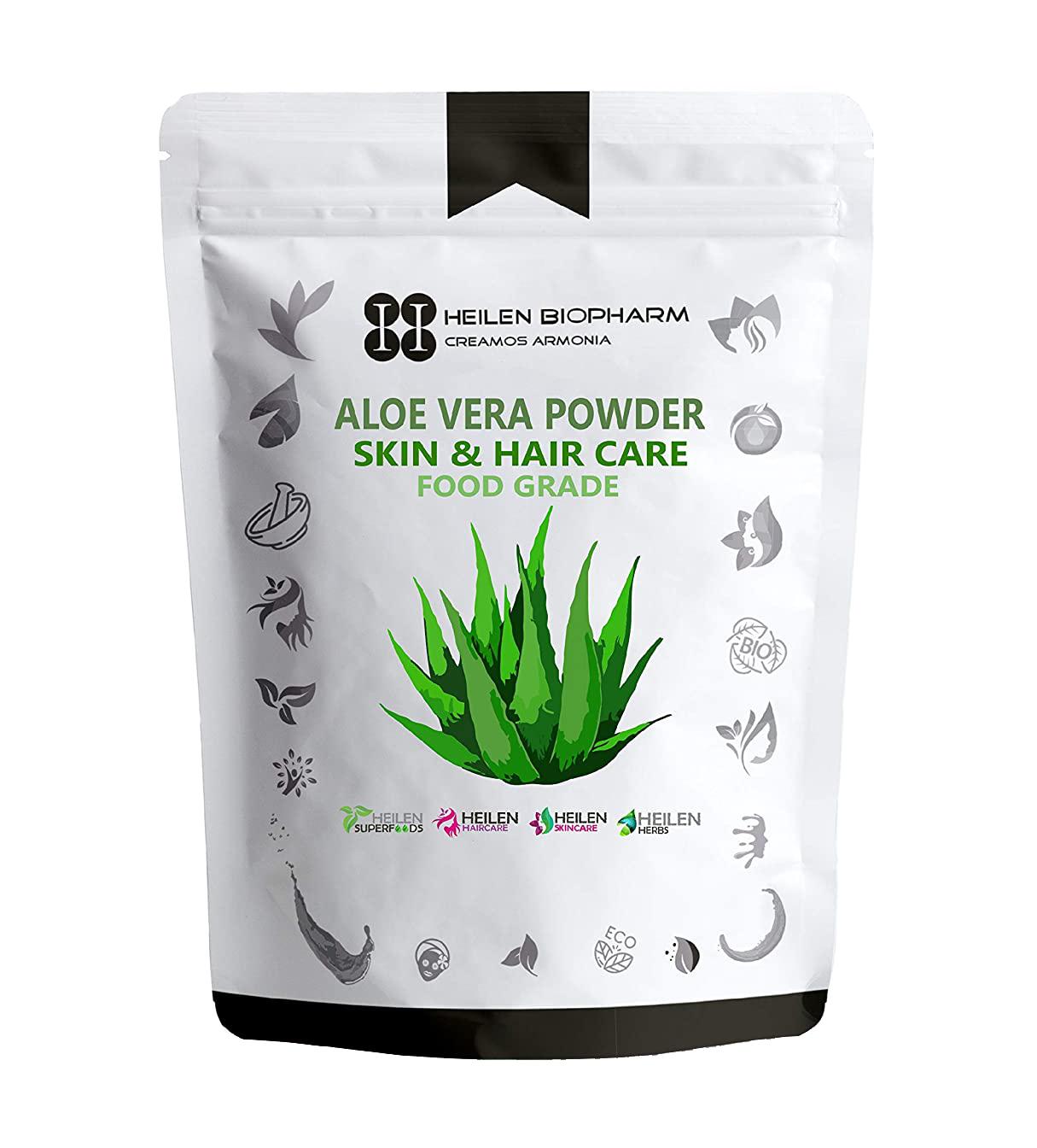 heilen biopharm aloe vera (200 g), aloe vera pulver,