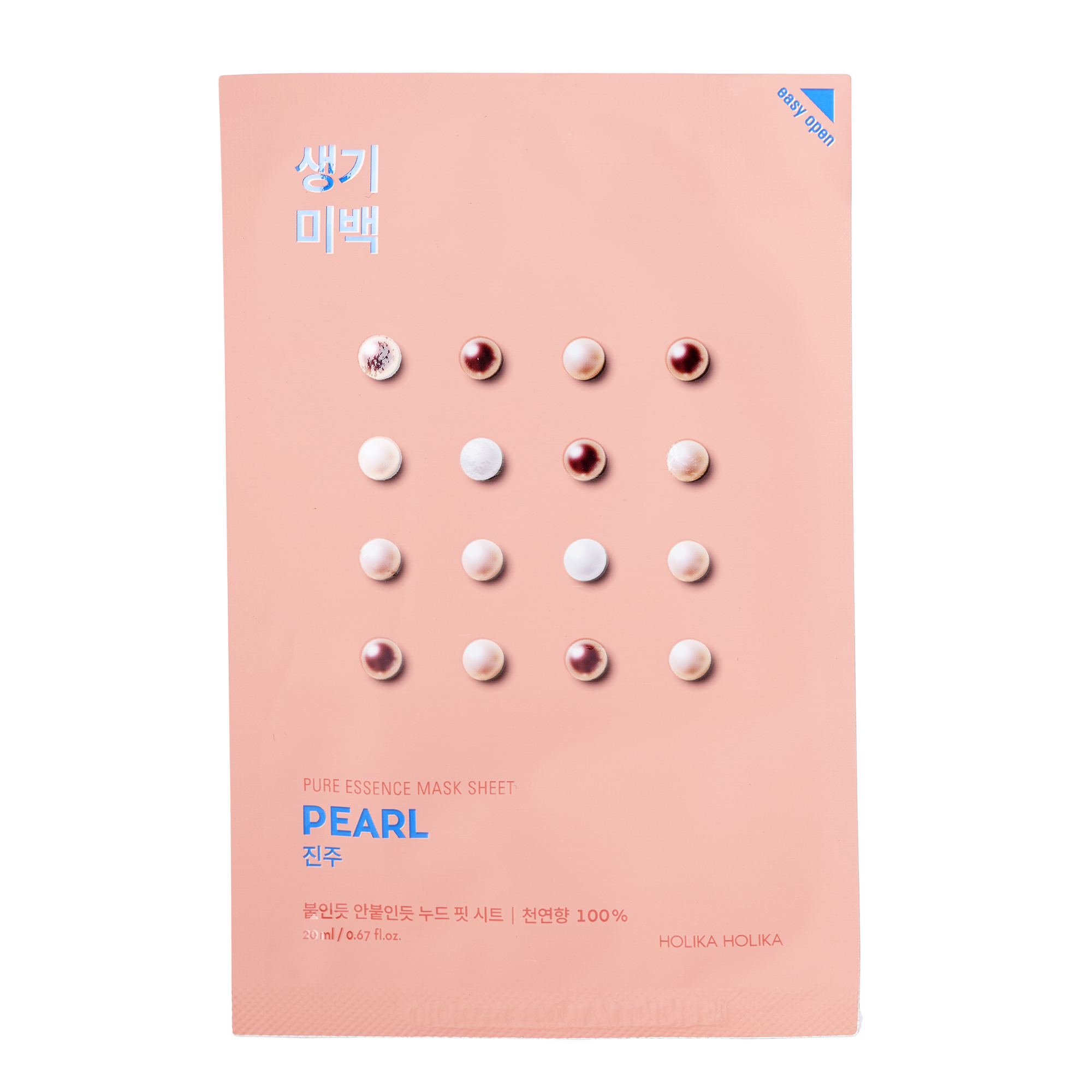 holika holika pure essence mask sheet 20ml (various options) - pearl