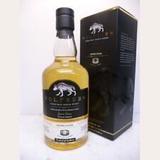 From Whisky-kupsch <i>(by eBay)</i>